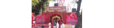 குரு க்ஷேத்ரம் - ஹரியானா